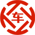 米林昇腾云汽车抵押贷款公司 