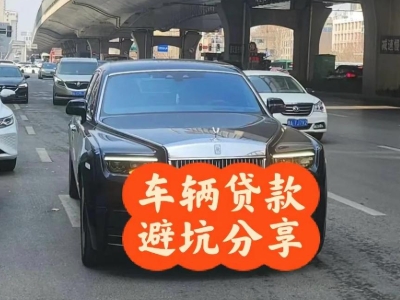 米林汽车抵押贷款中押本不押车贷款需要什么材料?